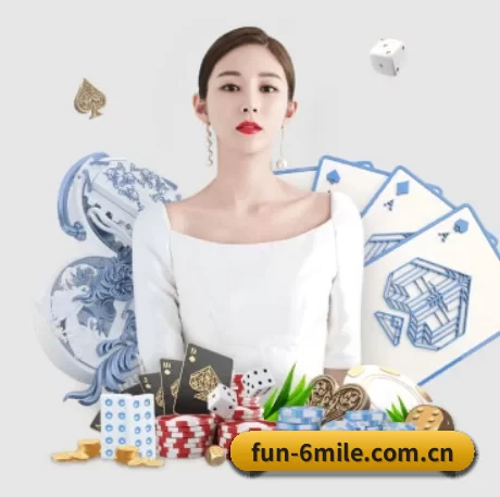 fun-6mile.com.cn APP