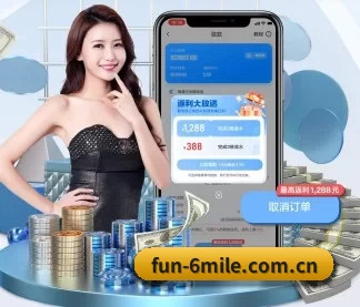 AI 革新